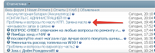 КОНТАКТЫ С АДМИНИСТРАЦИЕЙ !!!!-2018-02-03_20-11-43.png