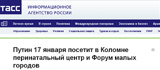 Joss с Днём Рождения!!!-2018-02-03_20-26-22.png