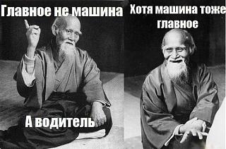 принимайте новенького-kflp7ef6cpq.jpg