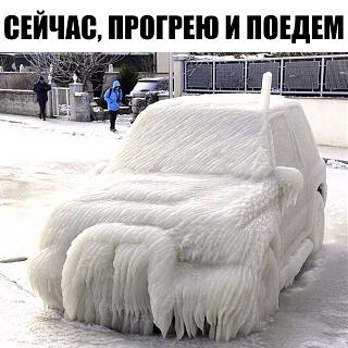 PRIMERA CLUB - Нижний Новгород - Часть 2-g3w77fzyqiq.jpg