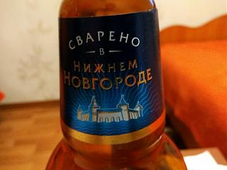 PRIMERA CLUB - Нижний Новгород - Часть 2-img_20180225_201530_hdr.jpg