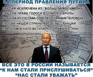 Выборы 2018-prezhneff.jpg