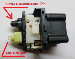 Название: Nissan - 2.jpg
Просмотров: 412

Размер: 33.2 Кб