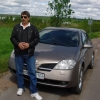 Аватар для АВА